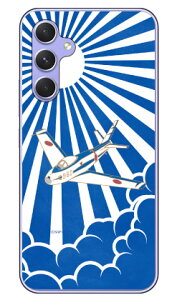 SAP�G�A�v���C���V���[�Y F-86F�u���[�C���p���X ������ (�N���A) Galaxy A54 5G SCG21 SC-53D Coverfull �{�� �ی� �n�[�h�P�[�X �X�}�z�J�o�[�@��������