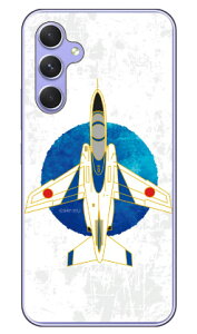 SAP�G�A�v���C���V���[�Y T-4�u���[�C���p���X �� (�N���A) Galaxy A54 5G SCG21 SC-53D Coverfull �{�� �ی� �n�[�h�P�[�X �X�}�z�J�o�[�@��������