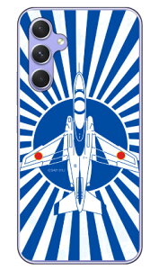 SAP�G�A�v���C���V���[�Y T-4�u���[�C���p���X ���� (�N���A) Galaxy A54 5G SCG21 SC-53D Coverfull �{�� �ی� �n�[�h�P�[�X �X�}�z�J�o�[�@��������