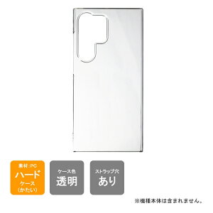 o Galaxy S24 Ultra n[hP[XiJo[j { ی au SCG26 docomo SC-52E MVNO SM-S928Q n[hP[XiJo[j Jo[ ϏՌ X}zP[X X}zJo[ n[hP[X n[hJo[ 