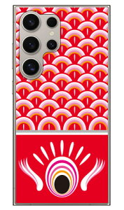 ��̂ڂ� �� (�N���A) Galaxy S24 Ultra SCG26 SC-52E SM-S928Q Coverfull �{�� �ی� �n�[�h�P�[�X �X�}�z�J�o�[�@��������