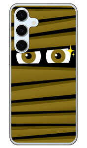 �~�C������ �u���E�� (�N���A) Galaxy S24 FE SCG30 SM-S721Q YESNO �{�� �ی� �n�[�h�P�[�X �X�}�z�J�o�[�@��������