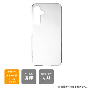 o Galaxy S24 FE au SCG30 Galaxy S24 FE SIMt[ SM-S721Q P[X Galaxy S24 FE au SCG30 Galaxy S24 FE SIMt[ SM-S721Q Jo[ Galaxy S24 FE Pro MVNO P[X Galaxy Jo[ { ی NA PC n[hP[X n[h