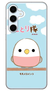 ���Ƃ���V���[�Y �����C���C���R (�N���A) Galaxy S24 FE SCG30 SM-S721Q ���� �󒍐��Y �X�}�z�P�[�X �n�[�h�P�[�X �{�� �ی� �X�}�z�J�o�[ ��������