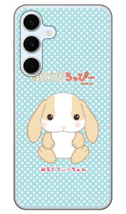 �ۂĂ�������ҁ[�V���[�Y �݂邭�Ă��[����� (�N���A) Galaxy S24 FE SCG30 SM-S721Q ���� �󒍐��Y �X�}�z�P�[�X �{�� �ی� �n�[�h�P�[�X �X�}�z�J�o�[�@��������