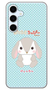 �ۂĂ�������ҁ[�V���[�Y �҂�񂽂� (�N���A) Galaxy S24 FE SCG30 SM-S721Q ���� �󒍐��Y �X�}�z�P�[�X �n�[�h�P�[�X �{�� �ی� �X�}�z�J�o�[ ��������