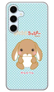 �ۂĂ�������ҁ[�V���[�Y ����Ƃ�� (�N���A) Galaxy S24 FE SCG30 SM-S721Q ���� �󒍐��Y �X�}�z�P�[�X �n�[�h�P�[�X �{�� �ی� �X�}�z�J�o�[ ��������