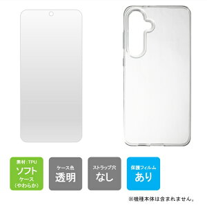 �����o�� �P�[�X�i�J�o�[�j �ی�t�B���� �Z�b�g Galaxy S24 FE au SCG30 Galaxy S24 FE SIM�t���[ SM-S721Q �P�[�X �t�B���� Galaxy S24 FE au SCG30 SIM�t���[ SM-S721Q �J�o�[ �t�B���� �P�[�X �t�B���� Galaxy �{�� 