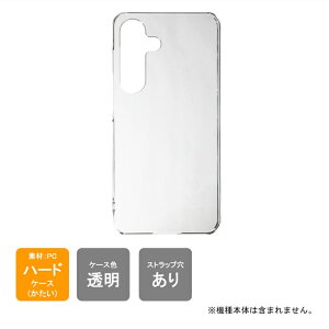 yX}zz_[v[gzo Galaxy S25 SCG31 au P[X Galaxy S25 SC-51F docomo Jo[ softbank MVNO SM-S931Q MNV[ P[X samsung Jo[ { ی NA PC n[hP[X n[hJo[ 