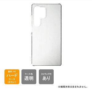 yX}zz_[v[gzo Galaxy S25 Ultra SCG32 au P[X Galaxy S25 Ultra SC-52F docomo Jo[ softbank MVNO SM-S938Q MNV[ P[X samsung Jo[ { ی NA PC n[hP[X n[