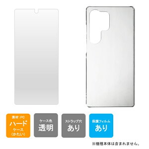 o P[XiJo[j یtB Zbg Galaxy S25 Ultra SCG32 au P[X tB Galaxy S25 Ultra SC-52F docomo Jo[ softbank MVNO SM-S938Q tB MNV[ P[X tB samsung Jo[ t