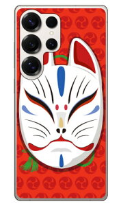 �L�c�l�ʏ΂� �O�b���b�h (�N���A) design by figeo Galaxy S25 Ultra SCG32 SC-52F SM-S938Z SM-S938Q Coverfull �{�� �ی� �n�[�h�P�[�X �X�}�z�J�o�[�@��������