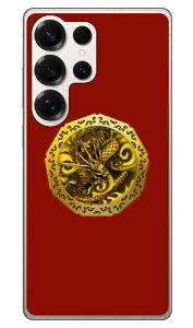 ���� �� (�N���A) design by DMF Galaxy S25 Ultra SCG32 SC-52F SM-S938Z SM-S938Q Coverfull �{�� �ی� �n�[�h�P�[�X �X�}�z�J�o�[�@��������