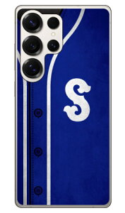 Cf LTD �x�[�X�{�[�� �C�j�V���� �u���[ S (�N���A) Galaxy S25 Ultra SCG32 SC-52F SM-S938Z SM-S938Q Coverfull �{�� �ی� �n�[�h�P�[�X �X�}�z�J�o�[�@��������