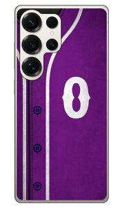 Cf LTD �x�[�X�{�[�� �C�j�V���� �p�[�v�� O (�N���A) Galaxy S25 Ultra SCG32 SC-52F SM-S938Z SM-S938Q Coverfull �{�� �ی� �n�[�h�P�[�X �X�}�z�J�o�[�@��������