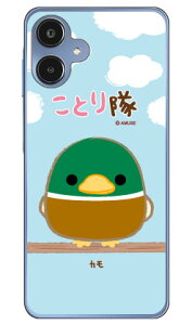 ���Ƃ���V���[�Y �J�� (�N���A) Galaxy A25 5G SCG33 SC-53F SM-A253Z SM-A253C SM-A253Q ���� �󒍐��Y �X�}�z�P�[�X �n�[�h�P�[�X �{�� �ی� �X�}�z�J�o�[ ��������