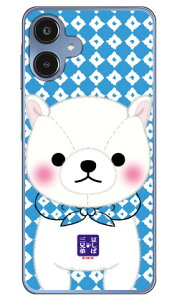 �����ΎO�Z��V���[�Y ���炽�� (�N���A) Galaxy A25 5G SCG33 SC-53F SM-A253Z SM-A253C SM-A253Q ���� �󒍐��Y �X�}�z�P�[�X �n�[�h�P�[�X �{�� �ی� �X�}�z�J�o�[ ��������