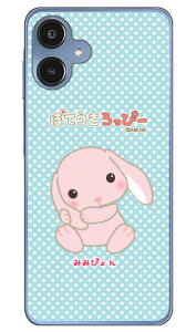 �ۂĂ�������ҁ[�V���[�Y �݂݂҂�� (�N���A) Galaxy A25 5G SCG33 SC-53F SM-A253Z SM-A253C SM-A253Q ���� �󒍐��Y �X�}�z�P�[�X �n�[�h�P�[�X �{�� �ی� �X�}�z�J�o�[ ��������