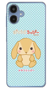�ۂĂ�������ҁ[�V���[�Y �����Ă���ҁ[ (�N���A) Galaxy A25 5G SCG33 SC-53F SM-A253Z SM-A253C SM-A253Q ���� �󒍐��Y �X�}�z�P�[�X �{�� �ی� �n�[�h�P�[�X �X�}�z�J�o�[�@��������