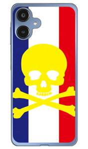�X�J�� �g���R���[��Galaxy A25 5G SCG33 SC-53F SM-A253Z SM-A253Q SM-A253C (�\�t�gTPU) SECOND SKIN �P�[�X �J�o�[ �X�}�z�P�[�X �������� �ϏՌ� �v�����g �ی� �Ռ��z��