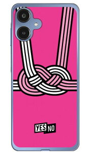 �n�b�s�[�M�t�g �s���NGalaxy A25 5G SCG33 SC-53F SM-A253Z SM-A253Q SM-A253C (�\�t�gTPU) YESNO �P�[�X �J�o�[ �X�}�z�P�[�X �������� �ϏՌ� �v�����g �ی� �Ռ��z��