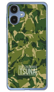���o����񎏁uTSUNA�v meisaiGalaxy A25 5G SCG33 SC-53F SM-A253Z SM-A253Q SM-A253C (�\�t�gTPU) �P�[�X �J�o�[ �X�}�z�P�[�X �������� �ϏՌ� �v�����g �ی� �Ռ��z��