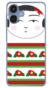 ������ �i�ցj (�N���A) Galaxy A25 5G SCG33 SC-53F SM-A253Z SM-A253C SM-A253Q Coverfull �{�� �ی� �n�[�h�P�[�X �X�}�z�J�o�[�@��������