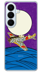 SAP�G�A�v���C���V���[�Y �񎮐���c �O����� (�N���A) Galaxy S26 SCG36 SC-51G SM-S942Z SM-S942C SM-S942Q Coverfull �{�� �ی� �n�[�h�P�[�X �X�}�z�J�o�[�@��������