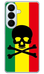 �X�J�� ���X�^ (�N���A) Galaxy S26 SCG36 SC-51G SM-S942Z SM-S942C SM-S942Q SECOND SKIN �{�� �ی� �n�[�h�P�[�X �X�}�z�J�o�[�@��������