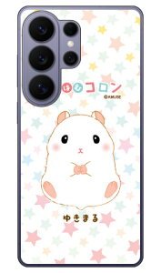 ����͂ރR�����V���[�Y �䂫�܂� (�N���A) Galaxy S26 Ultra SCG37 SC-53G SM-S948Z SM-S948C SM-S948Q ���� �󒍐��Y �X�}�z�P�[�X �n�[�h�P�[�X �{�� �ی� �X�}�z�J�o�[ ��������