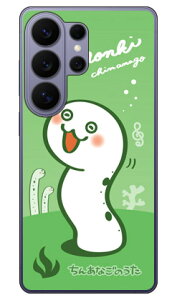 ���񂠂Ȃ��̂��� ����̂� (�N���A) Galaxy S26 Ultra SCG37 SC-53G SM-S948Z SM-S948C SM-S948Q Coverfull �{�� �ی� �n�[�h�P�[�X �X�}�z�J�o�[�@��������