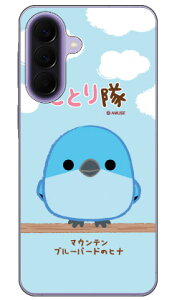 ���Ƃ���V���[�Y �}�E���e���u���[�o�[�h�̃q�i (�N���A) Galaxy A57 5G SC-54G SM-A576Z SM-A576Q ���� �󒍐��Y �X�}�z�P�[�X �{�� �ی� �n�[�h�P�[�X �X�}�z�J�o�[�@��������