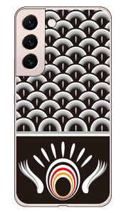 ̂ڂ  iNAj Galaxy S22 SCG13 SC-51C auEdocomo Coverfull Jot  󒍐Y X}zP[X n[hP[Xau scg13 sc-51c P[X scg13 sc-51c Jo[ galaxy s22 P[X galaxy s22 Jo[ MNV