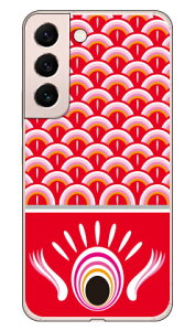 ̂ڂ  iNAj Galaxy S22 SCG13 SC-51C auEdocomo Coverfull Jot  󒍐Y X}zP[X n[hP[Xau scg13 sc-51c P[X scg13 sc-51c Jo[ galaxy s22 P[X galaxy s22 Jo[ MNV