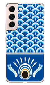 ̂ڂ  iNAj Galaxy S22 SCG13 SC-51C auEdocomo Coverfull Jot  󒍐Y X}zP[X n[hP[Xau scg13 sc-51c P[X scg13 sc-51c Jo[ galaxy s22 P[X galaxy s22 Jo[ MNV