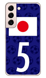 Cf LTD {\`[5 iNAj Galaxy S22 SCG13 SC-51C auEdocomo Coverfull Jot  󒍐Y X}zP[X n[hP[Xau scg13 sc-51c P[X scg13 sc-51c Jo[ galaxy s22 P[X galaxy s22 Jo