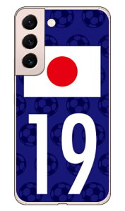 Cf LTD {\`[19 iNAj Galaxy S22 SCG13 SC-51C auEdocomo Coverfull Jot  󒍐Y X}zP[X n[hP[Xau scg13 sc-51c P[X scg13 sc-51c Jo[ galaxy s22 P[X galaxy s22 Jo