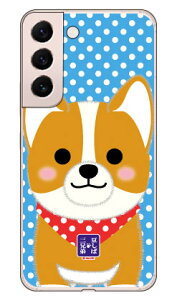 ΎOZV[Y EB iNAj Galaxy S22 SCG13 SC-51C auEdocomo  󒍐Y X}zP[X n[hP[Xau scg13 sc-51c P[X scg13 sc-51c Jo[ galaxy s22 P[X galaxy s22 Jo[ MNV