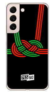 nbs[Mtg ubN iNAj Galaxy S22 SCG13 SC-51C auEdocomo YESNO CGXm[  󒍐Y X}zP[X n[hP[Xau scg13 sc-51c P[X scg13 sc-51c Jo[ galaxy s22 P[X galaxy s22 Jo[