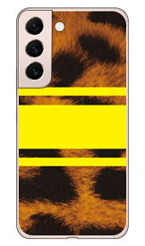 ROTM Leopard イエロー （クリア） design by ROTM Galaxy S22 SCG13 SC-51C au・docomo SECOND SKIN 平面 受注生産 スマホケース ハードケースau scg13 sc-51c ケース scg13 sc-51c カバー galaxy s22 ケース galaxy s22 カバー ギャラクシーS22 ケース 送料無料