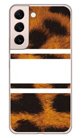 ROTM Leopard ホワイト （クリア） design by ROTM Galaxy S22 SCG13 SC-51C au・docomo SECOND SKIN 平面 受注生産 スマホケース ハードケースau scg13 sc-51c ケース scg13 sc-51c カバー galaxy s22 ケース galaxy s22 カバー ギャラクシーS22 ケース 送料無料