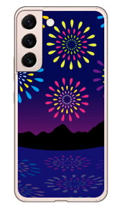 ԉ i\tgTPUNAj Galaxy S22 SCG13 SC-51C auEdocomo YESNO CGXm[  󒍐Y X}zP[X \tgP[Xau scg13 sc-51c P[X scg13 sc-51c Jo[ galaxy s22 P[X galaxy s22 Jo[ MNV