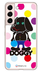 Doggy }`J[hbg i\tgTPUNAj design by Moisture Galaxy S22 SCG13 SC-51C auEdocomo SECOND SKIN X}zP[X \tgP[Xau scg13 sc-51c P[X scg13 sc-51c Jo[ galaxy s22 P[X galaxy s22 Jo[
