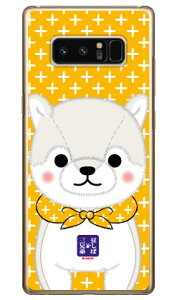 ΎOZV[Y  iNAj Galaxy Note8 SCV37ESC-01K auEdocomo  󒍐Y X}zP[X n[hP[X 