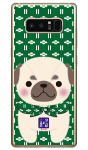 ΎOZV[Y pOq iNAj Galaxy Note8 SCV37ESC-01K auEdocomo  󒍐Y X}zP[X n[hP[X 