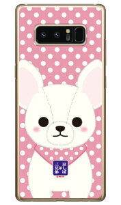 ΎOZV[Y VK[ iNAj Galaxy Note8 SCV37ESC-01K auEdocomo  󒍐Y X}zP[X n[hP[X 