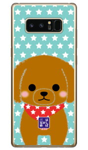 ΎOZV[Y sG[ iNAj Galaxy Note8 SCV37ESC-01K auEdocomo  󒍐Y X}zP[X n[hP[X 