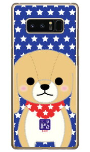 ΎOZV[Y }CL[ iNAj Galaxy Note8 SCV37ESC-01K auEdocomo  󒍐Y X}zP[X n[hP[X 