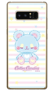 �R�b�g���L�����f�B�[�Y�V���[�Y �R�b�g�� �i�N���A�j Galaxy Note8 SCV37�ESC-01K au�Edocomo �n�[�h�P�[�X scv37 sc-01k �J�o�[ scv37 sc-01k �P�[�X galaxy note 8 �P�[�X galaxy note 8 scv37 sc-01k �P�[�X �M�����N�V