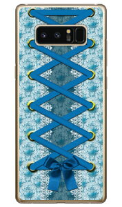 �R���Z�b�g �u���[ �i�N���A�j Galaxy Note8 SCV37�ESC-01K au�Edocomo Coverfull �n�[�h�P�[�X scv37 sc-01k �J�o�[ scv37 sc-01k �P�[�X galaxy note 8 �P�[�X galaxy note 8 scv37 sc-01k �P�[�X �M�����N�V�[�m�[�g8 �J�o�[